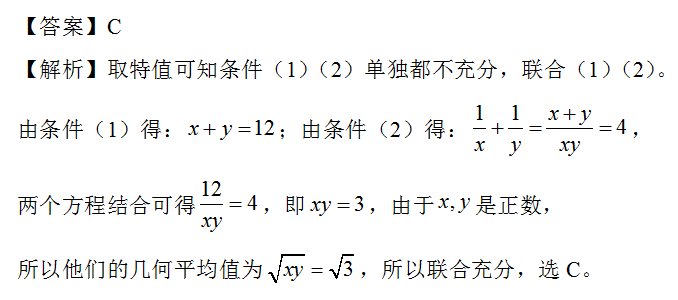 66d4738b84f4372c0c9262ef83e37f4.png 66d4738b84f4372c0c9262ef83e37f4.png